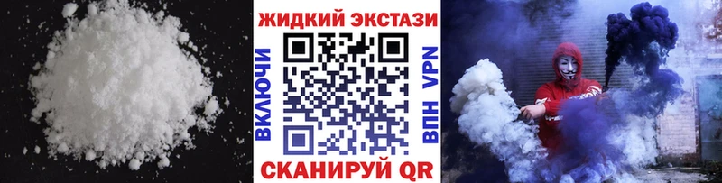 Бутират BDO  shop какой сайт  Верещагино  дарнет шоп 