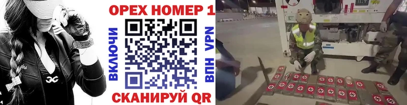 Кокаин Эквадор как найти Верещагино