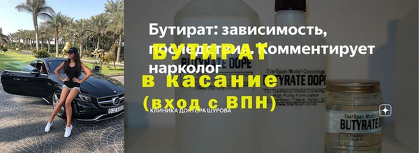 твердый Аркадак