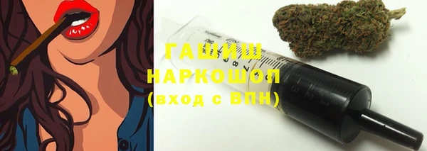 твердый Аркадак