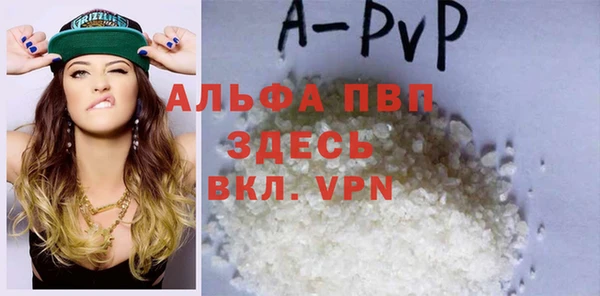 твердый Аркадак