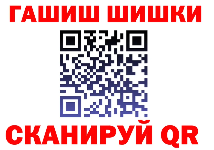 Какие есть наркотики?  официальный сайт Верещагино